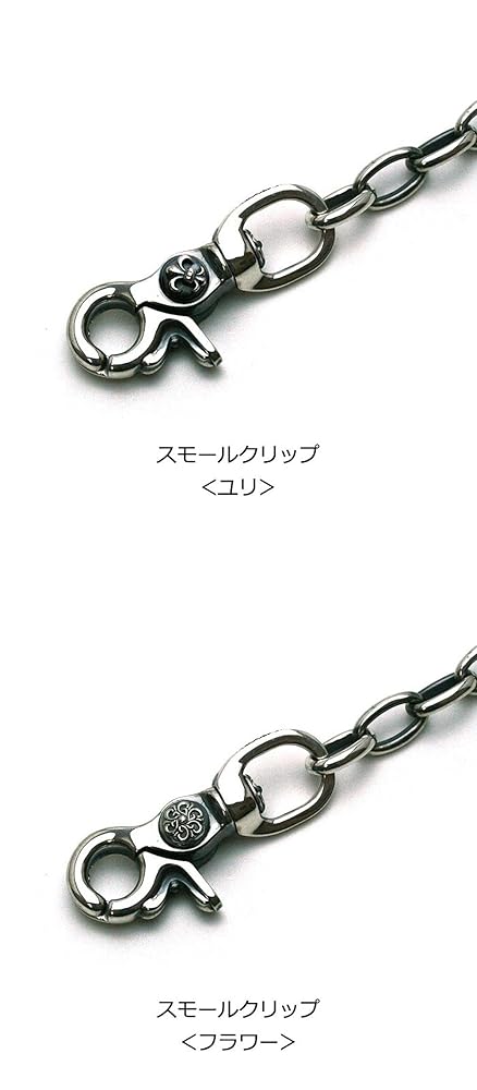 ArgentGleam Classic エンドスモールクリップ＜クロス＞ ArgentGleam Classic エンドスモールクリップ＜クロス＞